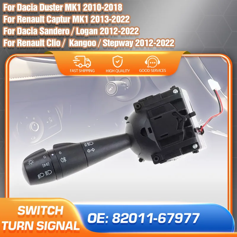 Indicator Turn Signal Switch 82011-67977 For Dacia Duster Logan Sandero Renault Clio Captur Kangoo Stepway 82011-67978 Car Parts
Indicator Turn Signal Switch 82011-67977 For Dacia Duster Logan Sandero Renault Clio Captur Kangoo Stepway 82011-67978 Car Parts