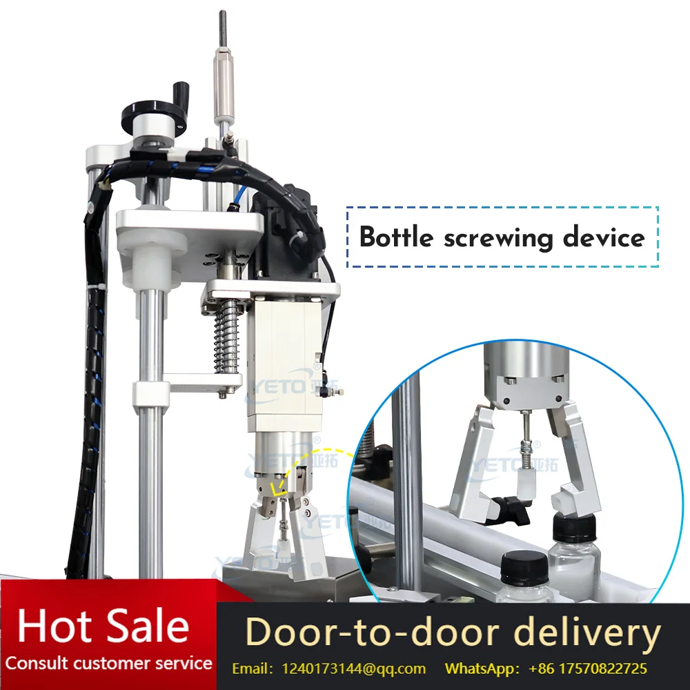 YT-AFC026 Automatic 1ml-10ml Liquid Glass Vial Filling, Crimping, and Capping Machine - Small Bottle Packaging Machine
YT-AFC026 Automatic 1ml-10ml Liquid Glass Vial Filling, Crimping, and Capping Machine - Small Bottle Packaging Machine