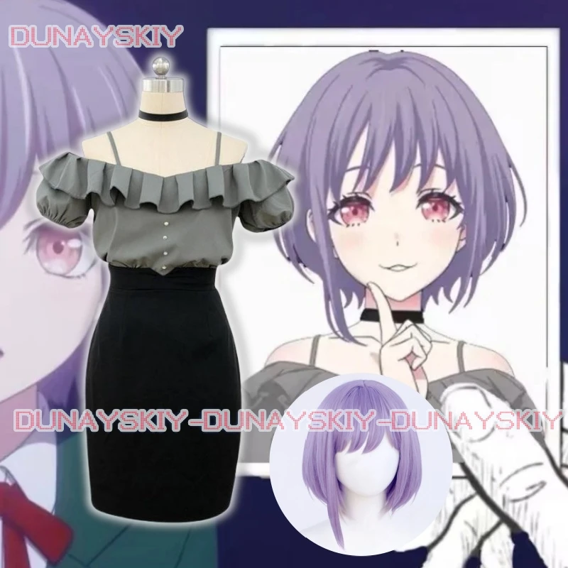 Nyamu Yūtenji Косплей BanG Dream! Костюм Аниме Косплей Костюм Минама Аниме Ролевые Игры Хэллоуин Вечерние Костюмы
Nyamu Yūtenji Косплей BanG Dream! Костюм Аниме Косплей Костюм Минама Аниме Ролевые Игры Хэллоуин Вечерние Костюмы