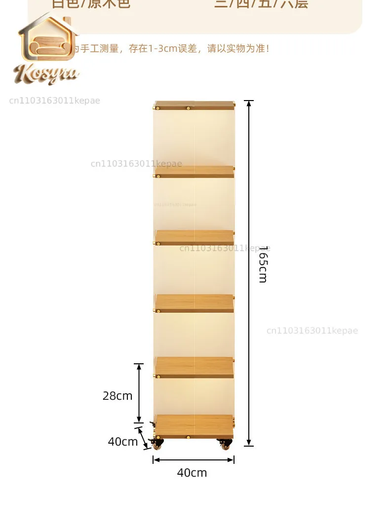 Figure Display Cabinet Display Rack Toy Model Rack Acrylic Blind Box Storage Box Display Cabinet
Figure Display Cabinet Display Rack Toy Model Rack Acrylic Blind Box Storage Box Display Cabinet