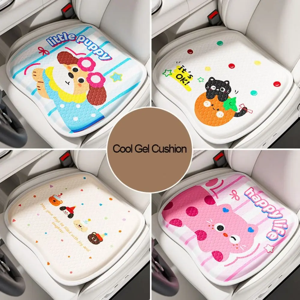 Ice Silk Cool Car Seat Cushion Universal Antislip Warm Cute Cartoon Dog Car Seat Cover Women's Car Interior Accessories
Ice Silk Cool Car Seat Cushion Universal Antislip Warm Cute Cartoon Dog Car Seat Cover Women's Car Interior Accessories