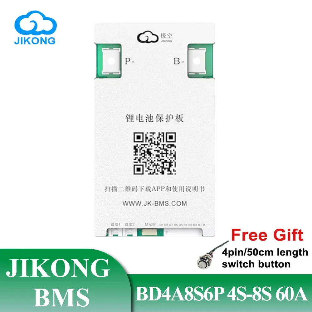 JKBMS BD4A8S6P Smart BMS 0,4 А Active Balance 4S 5S 6S 8S 60A Ток зарядки BT 12 В 24 В для литий-ионных аккумуляторов Lifepo4 LTO JIKONG
JKBMS BD4A8S6P Smart BMS 0,4 А Active Balance 4S 5S 6S 8S 60A Ток зарядки BT 12 В 24 В для литий-ионных аккумуляторов Lifepo4 LTO JIKONG