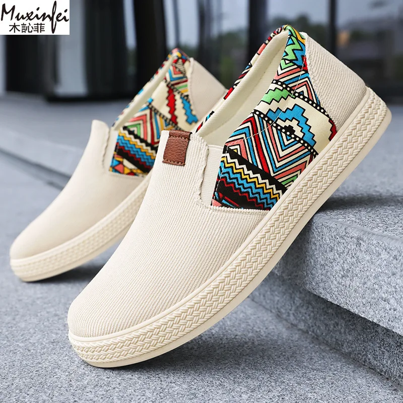 Men's casual shoes, summer shallow mouthed fisherman's shoes, canvas board shoes, one foot lazy shoes
Men's casual shoes, summer shallow mouthed fisherman's shoes, canvas board shoes, one foot lazy shoes