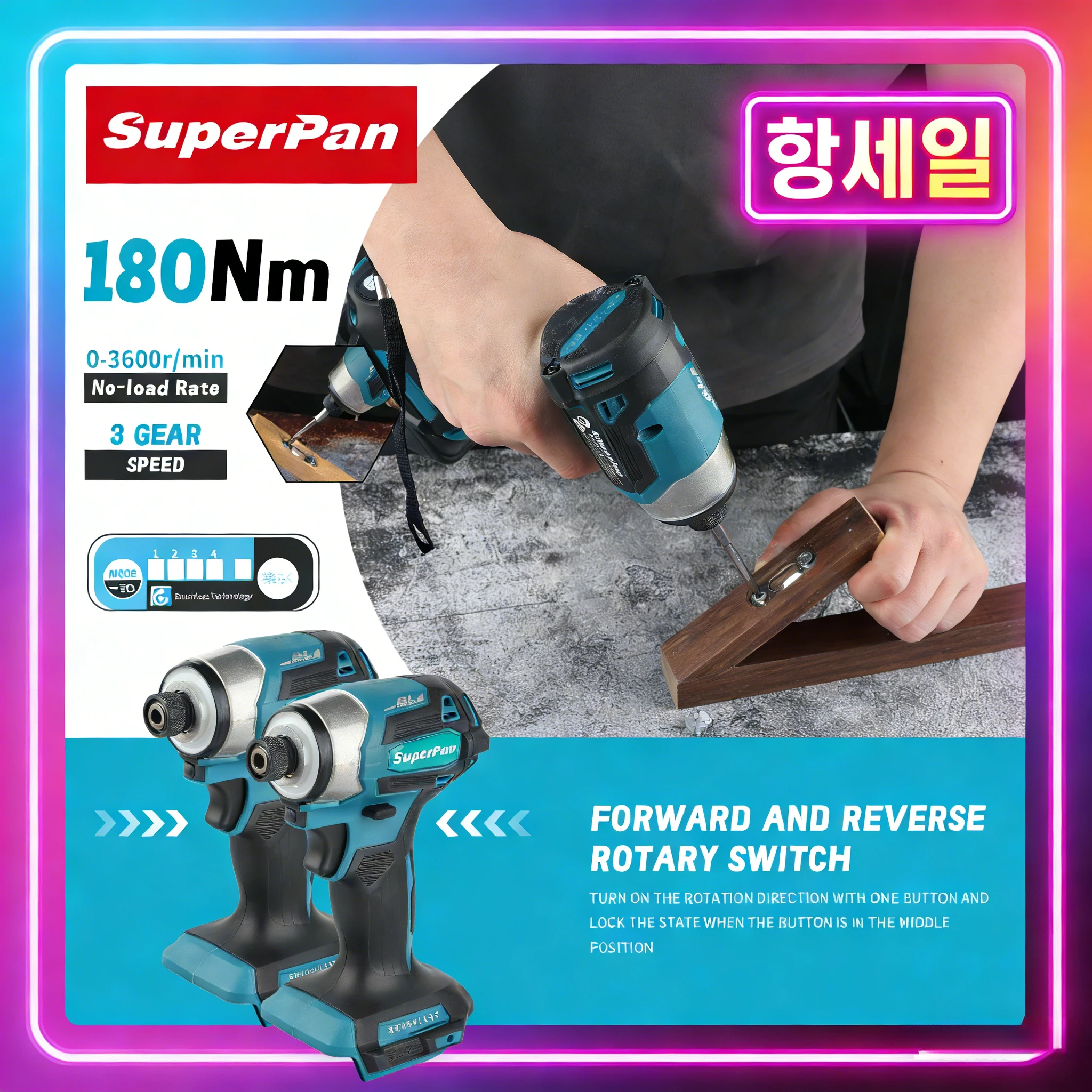 SuperPan DTD173 Impact Drill Cordless Brushless Driver High Efficiency Kids Furniture Build Tool for makita 18V battery pin
SuperPan DTD173 Impact Drill Cordless Brushless Driver High Efficiency Kids Furniture Build Tool for makita 18V battery pin