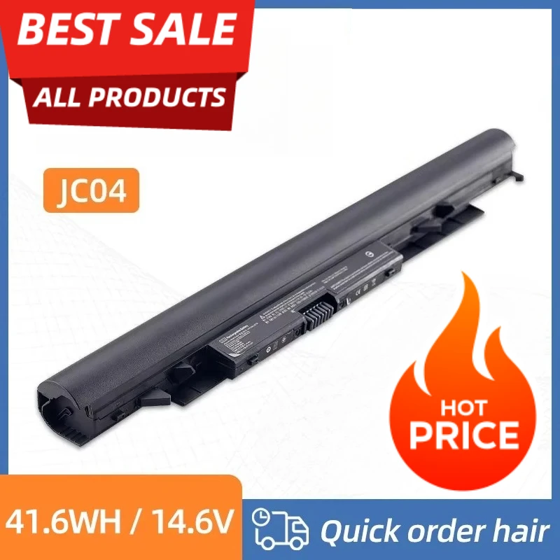 JC04 JC03 Battery for HP 15-BS 15-BW 17-BS HSTNN-PB6Y 919682-831 HSTNN-LB7W HSTNN-DB8E HSTNN-LB7W HSTNN-HB7X 919701-850
JC04 JC03 Battery for HP 15-BS 15-BW 17-BS HSTNN-PB6Y 919682-831 HSTNN-LB7W HSTNN-DB8E HSTNN-LB7W HSTNN-HB7X 919701-850