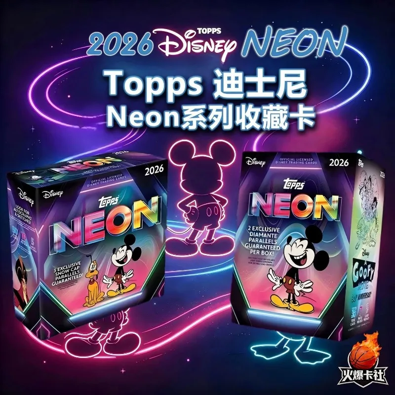 2026 Topps Disney Neon Collectible Cards Hobby/Mega/Value Box – Official Genuine Trading Cards Game Blind Box Mickey Mouse Gifts
2026 Topps Disney Neon Collectible Cards Hobby/Mega/Value Box – Official Genuine Trading Cards Game Blind Box Mickey Mouse Gifts