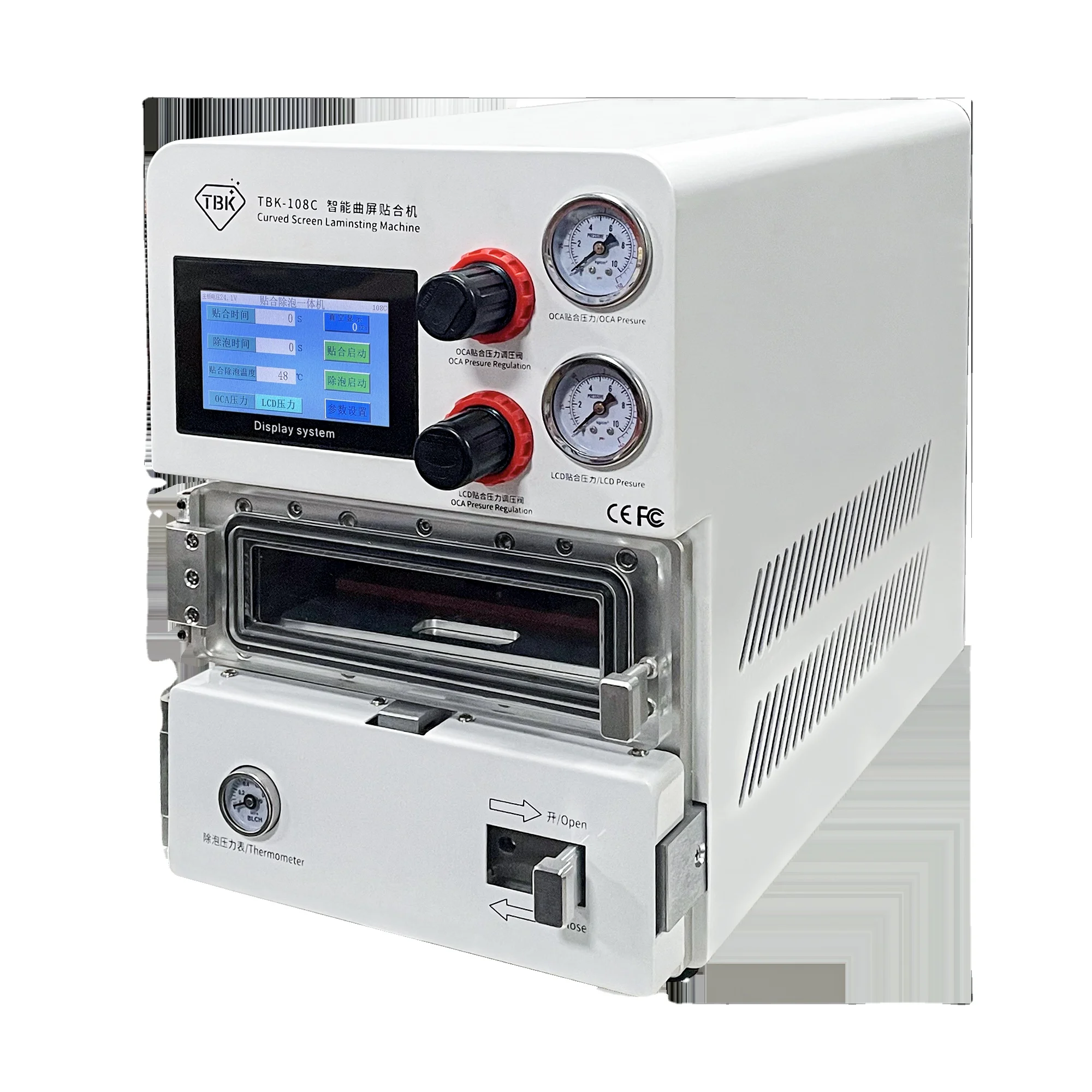 New TBK-108C Intelligent LCD Screen Laiminating Machine ,Big size Tablet PC screen Laminating and Bubble removing 2 in 1 Machine
New TBK-108C Intelligent LCD Screen Laiminating Machine ,Big size Tablet PC screen Laminating and Bubble removing 2 in 1 Machine