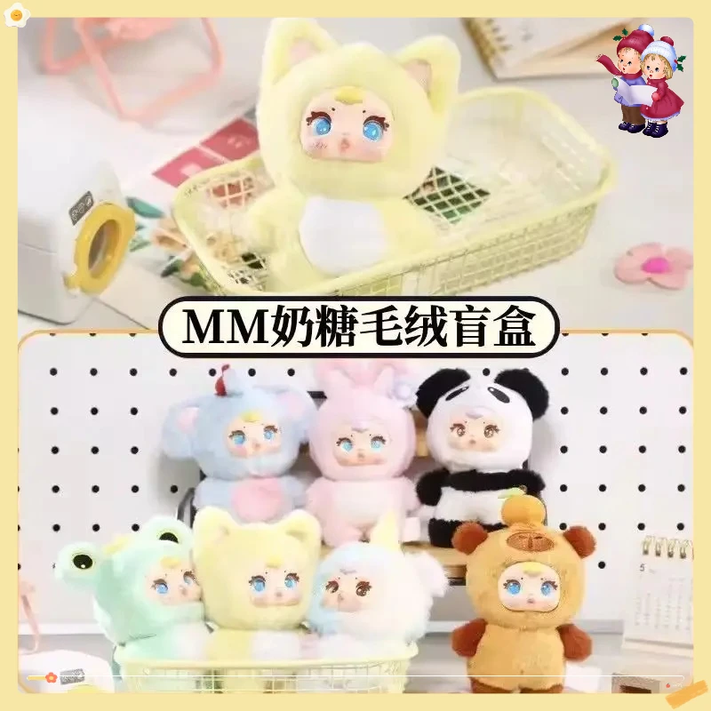 3 # Слипая коробка-сюрприз, плюшевая игрушка, брелок с молочными конфетами, идеальный подарок для девочек
3 # Слипая коробка-сюрприз, плюшевая игрушка, брелок с молочными конфетами, идеальный подарок для девочек