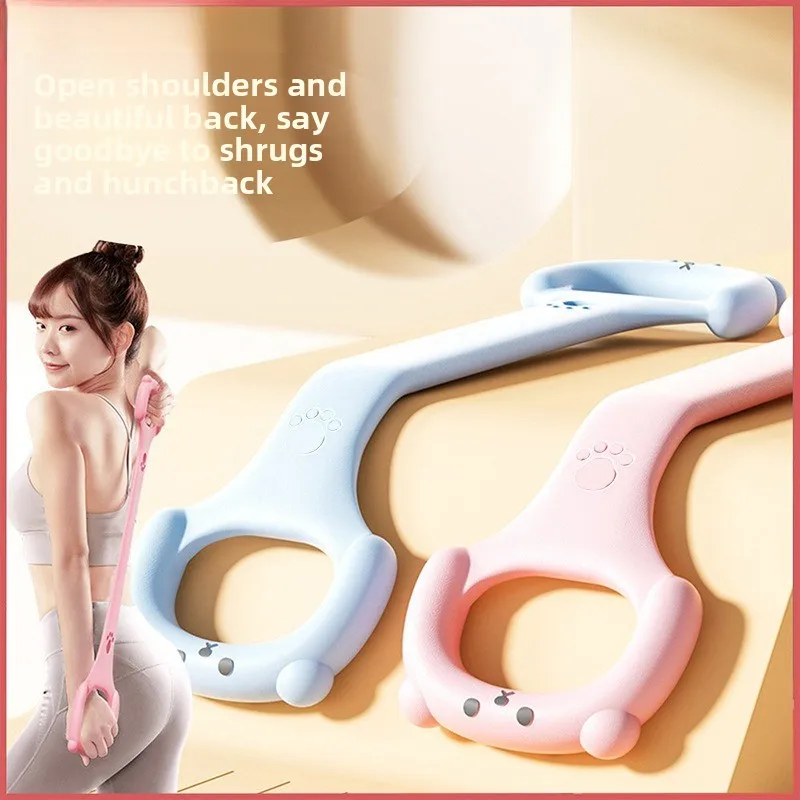 8-Shaped Resistance Band for Women: Open-Back Shoulder Workout, Slim Back Fitness, Home Yoga Stretch Band with Thickened
8-Shaped Resistance Band for Women: Open-Back Shoulder Workout, Slim Back Fitness, Home Yoga Stretch Band with Thickened