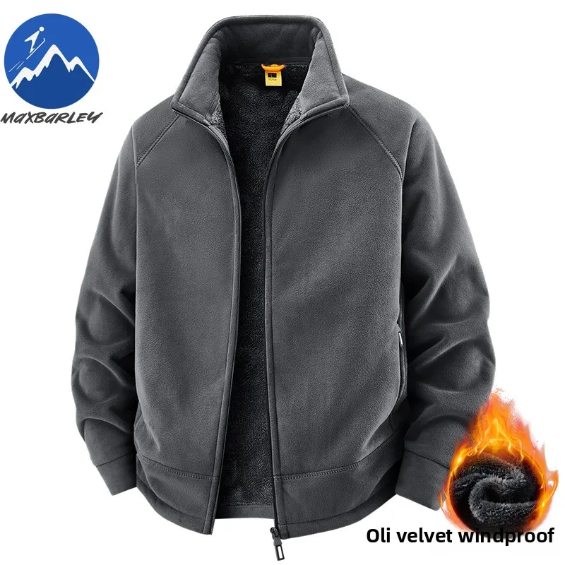 Maxbarley Luxury Men Jacket Fashion Stand Collar Business Casual Windproof Coat Outdoor Office Windproof Autumn Winter Garment
Maxbarley Luxury Men Jacket Fashion Stand Collar Business Casual Windproof Coat Outdoor Office Windproof Autumn Winter Garment