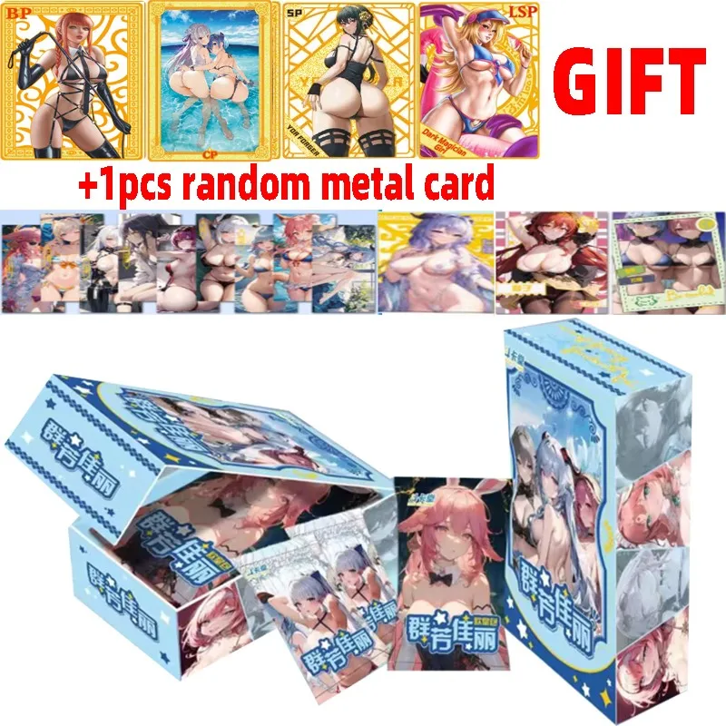 2023 New Goddess Story Group Beauties Collection Card Sexy Girl Booster Box Gift Game Cards Table Toy For Family Christmas Gift
2023 New Goddess Story Group Beauties Collection Card Sexy Girl Booster Box Gift Game Cards Table Toy For Family Christmas Gift