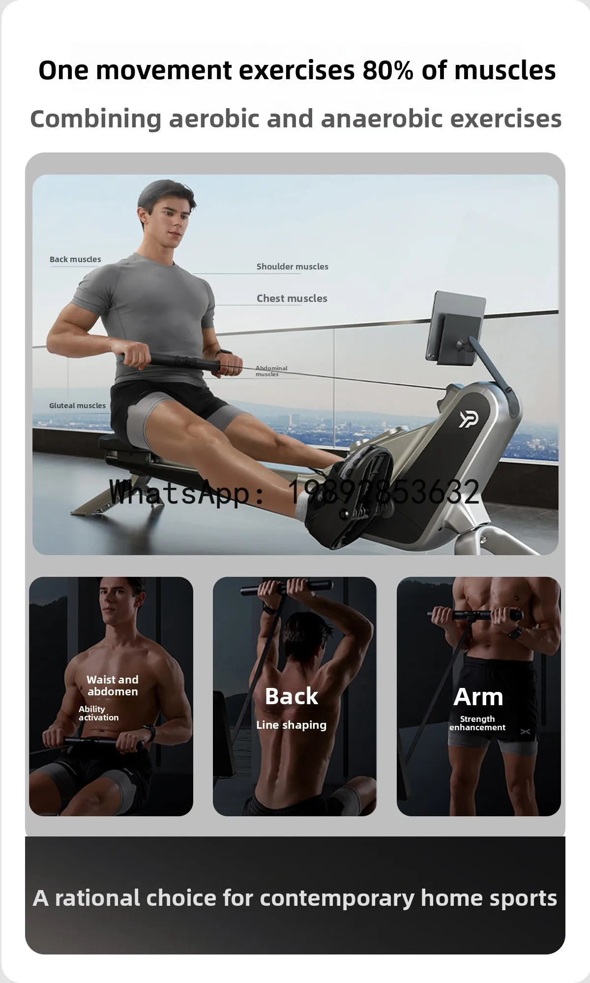 YFY Rowing Machine Home Intelligent Indoor Fitness Training Equipment Aerobic Magnetic Resistance Rowing Machine
YFY Rowing Machine Home Intelligent Indoor Fitness Training Equipment Aerobic Magnetic Resistance Rowing Machine
