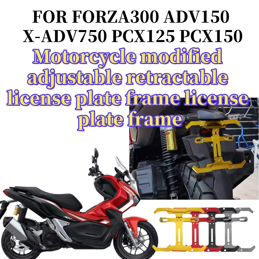 Motorcycle license plate holder rear license plate holder bracket neatly arranged suitable for Honda ADV 150 X-ADV 150 PCX 125
Motorcycle license plate holder rear license plate holder bracket neatly arranged suitable for Honda ADV 150 X-ADV 150 PCX 125