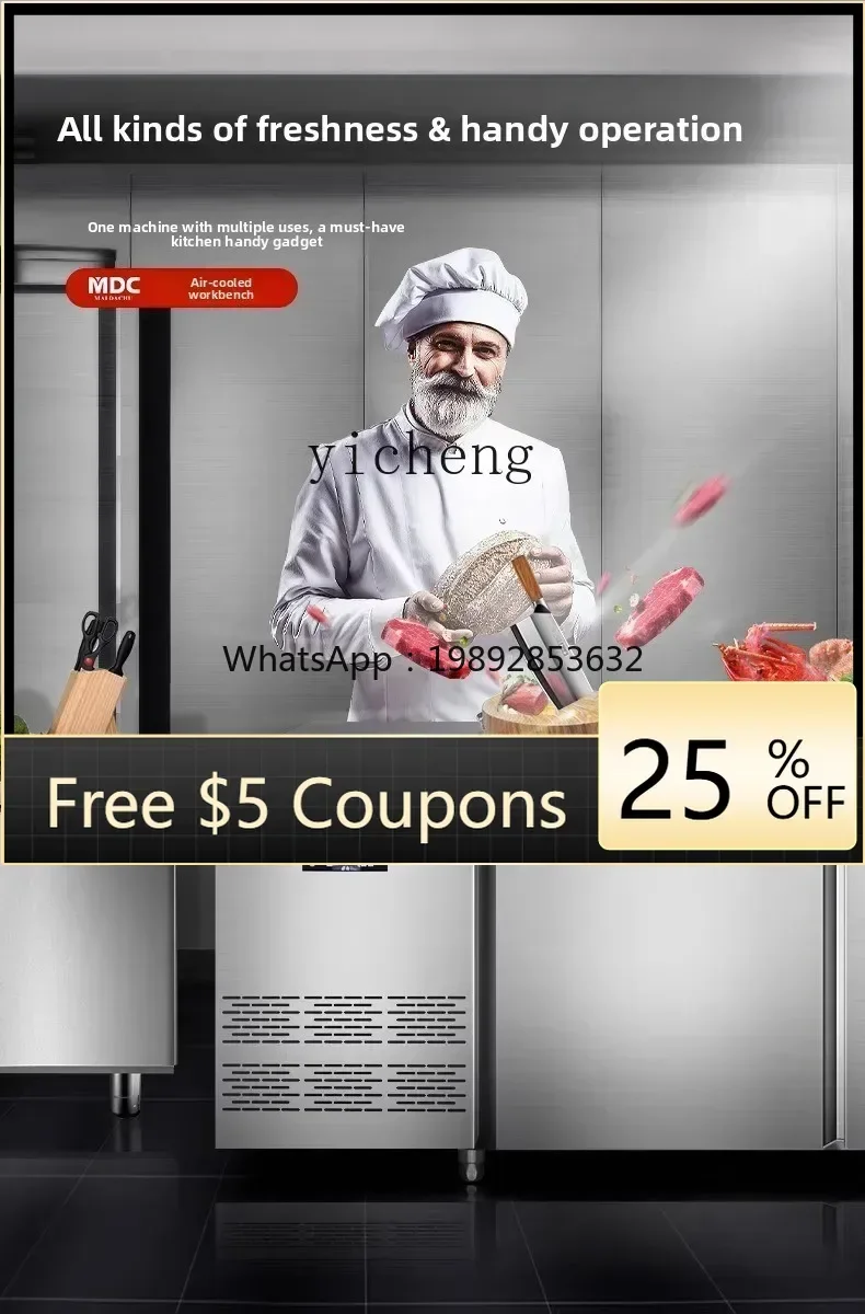 AA commercial refrigerator refrigerated workbench freezer air-cooled fresh-keeping freezer water bar console freezer
AA commercial refrigerator refrigerated workbench freezer air-cooled fresh-keeping freezer water bar console freezer