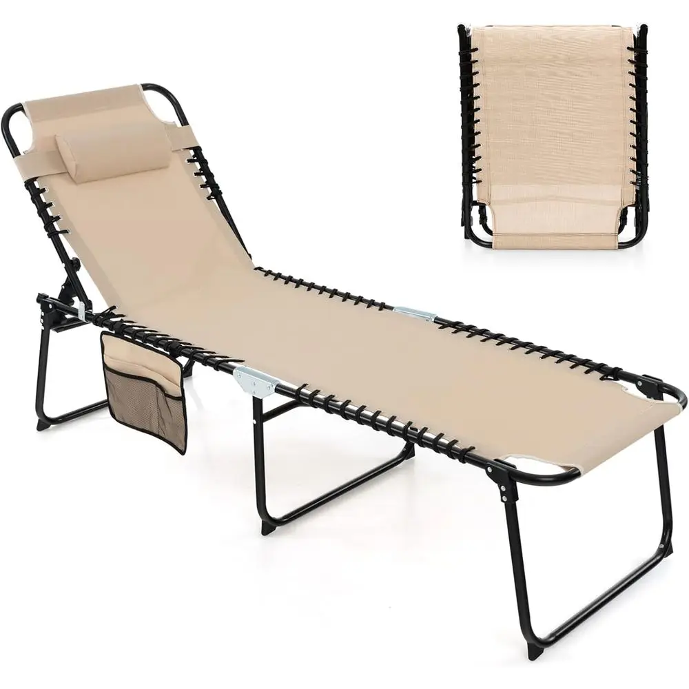 Adjustable 5-Position Outdoor Beach Lounge Chair with Detachable Pillow and Side Table
Adjustable 5-Position Outdoor Beach Lounge Chair with Detachable Pillow and Side Table