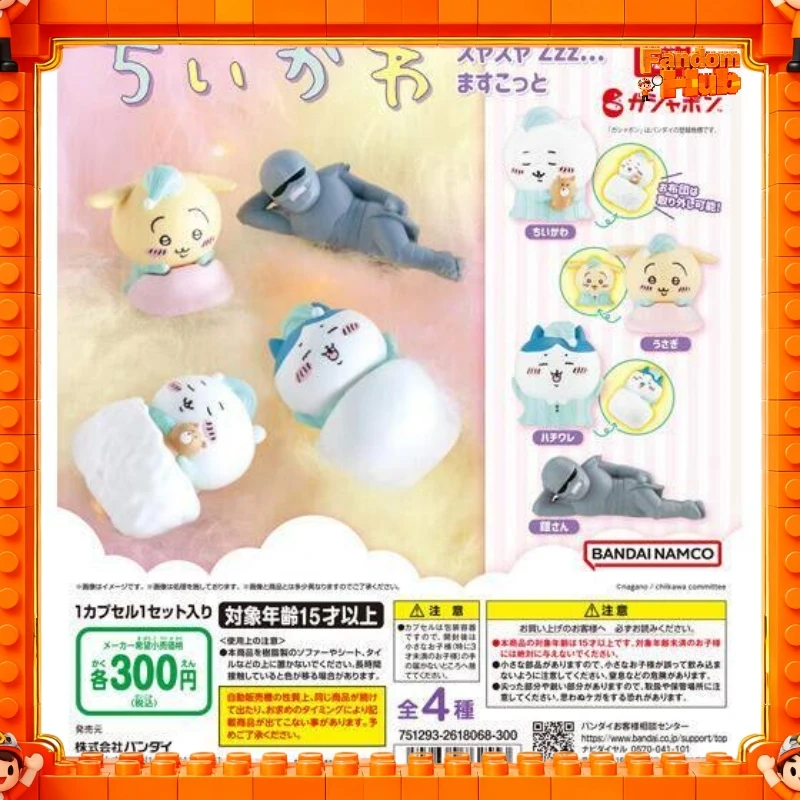 In Stock Genuine Bandai Sleeping Chiikawa First Edition Reissue Figurine Gp Model Toy Gift For Fans
In Stock Genuine Bandai Sleeping Chiikawa First Edition Reissue Figurine Gp Model Toy Gift For Fans