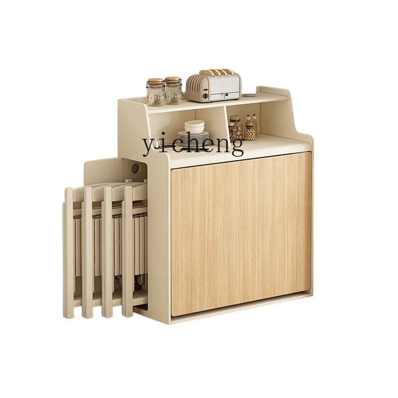 TQH Solid Wood Retrac Table Dining Table Side Cabinet Modern Simple Multi-functional Folding Storage Dining Table
TQH Solid Wood Retrac Table Dining Table Side Cabinet Modern Simple Multi-functional Folding Storage Dining Table