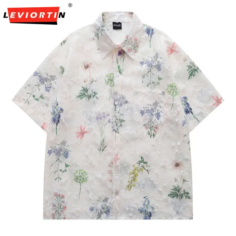 2025 summer loose casual simple versatile shirt American youth popular plant jacquard Niche design short sleeved shirt YD-3059
2025 summer loose casual simple versatile shirt American youth popular plant jacquard Niche design short sleeved shirt YD-3059