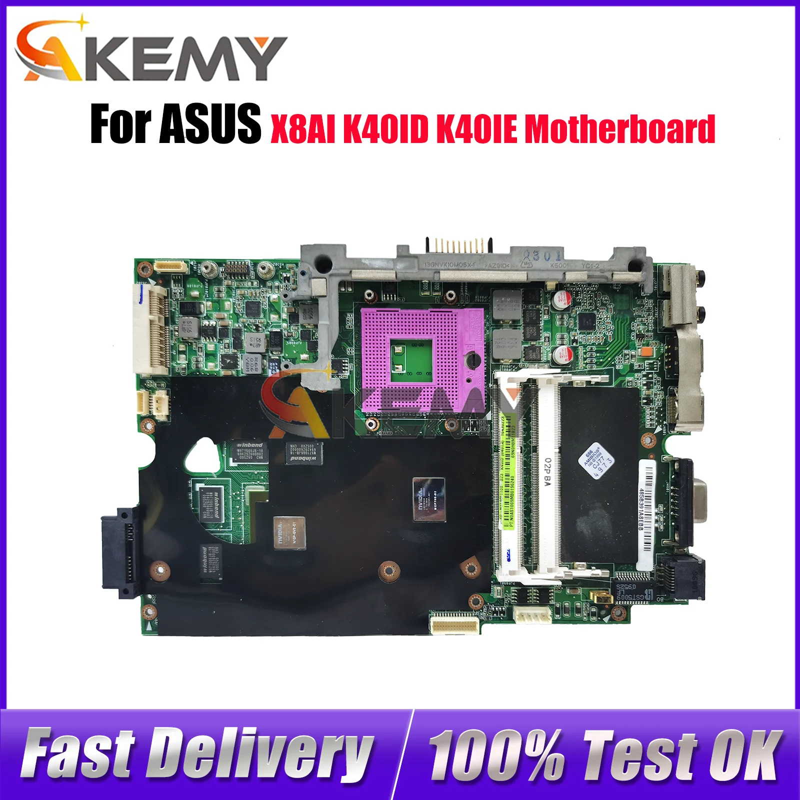 Материнская плата для ноутбука K40ID для ASUS K40IJ K40ID K40IE X8AI K40IN K40I, материнская плата для ноутбука, 100% тестирование, ОК, быстрая доставка, высокое качество
Материнская плата для ноутбука K40ID для ASUS K40IJ K40ID K40IE X8AI K40IN K40I, материнская плата для ноутбука, 100% тестирование, ОК, быстрая доставка, высокое качество