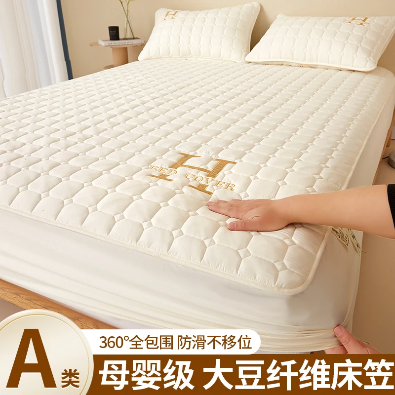 TAGLA soybean fiber padded mattress single piece 2024 new dust mattress mattress protective cover
TAGLA soybean fiber padded mattress single piece 2024 new dust mattress mattress protective cover