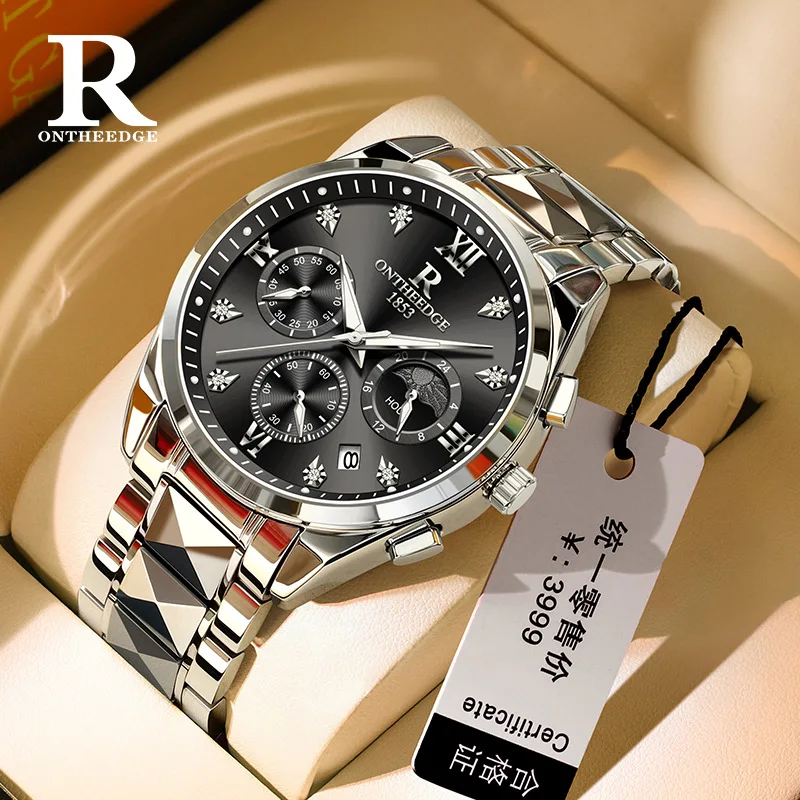ONTHEEDGE genuine popular student watch, men's waterproof boys' exam watch, luminous watch
ONTHEEDGE genuine popular student watch, men's waterproof boys' exam watch, luminous watch