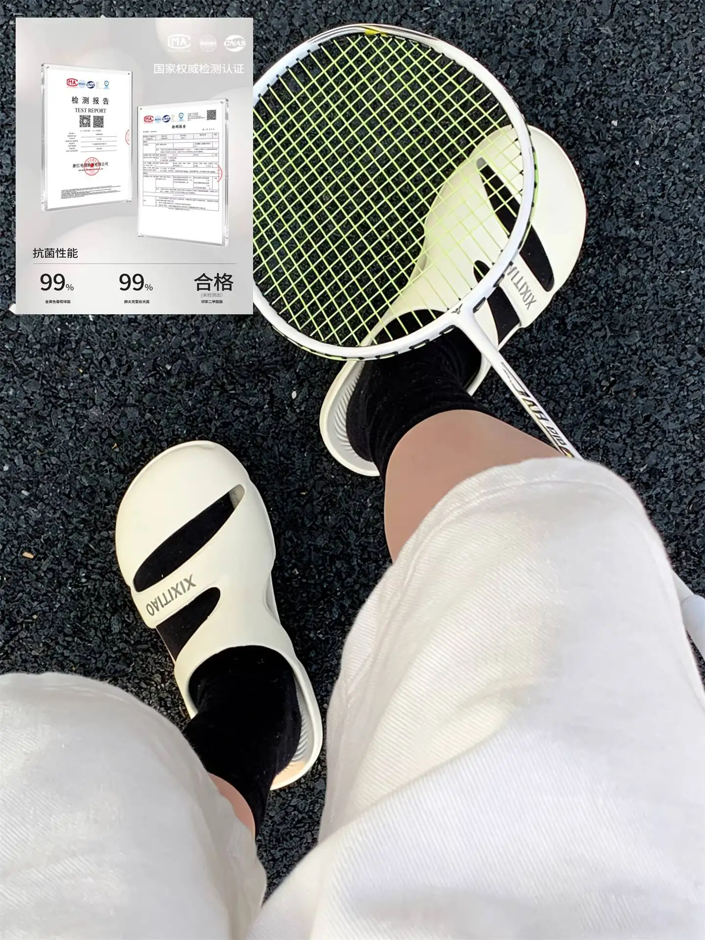 Unisex Outdoor Beach Slippers 2026 Spring Summer Non Slip Garden Shoes Toe Cover Quick Dry EVA Couple Sandals
Unisex Outdoor Beach Slippers 2026 Spring Summer Non Slip Garden Shoes Toe Cover Quick Dry EVA Couple Sandals