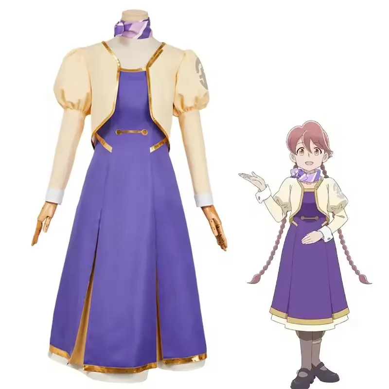 Аниме Yachiyo косплей костюм женский желтый короткое пальто фиолетовое платье шарф униформа комплект Хэллоуин карнавальный костюм для вечеринки
Аниме Yachiyo косплей костюм женский желтый короткое пальто фиолетовое платье шарф униформа комплект Хэллоуин карнавальный костюм для вечеринки