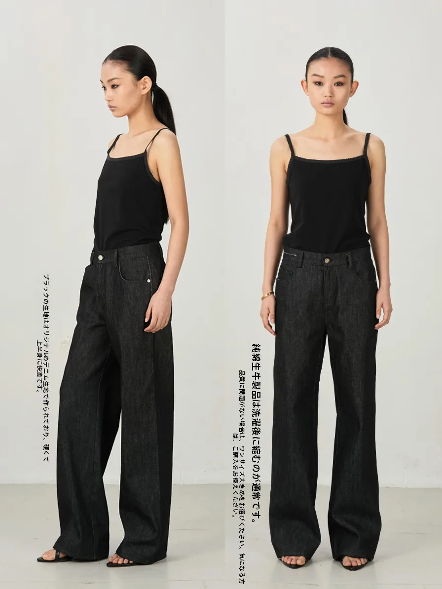 Джинсы CIMBREYOO Classic Straight Leg Casual Versatile: черные, белые, с прямой строчкой, из денима, однотонные, с завышенной талией
Джинсы CIMBREYOO Classic Straight Leg Casual Versatile: черные, белые, с прямой строчкой, из денима, однотонные, с завышенной талией