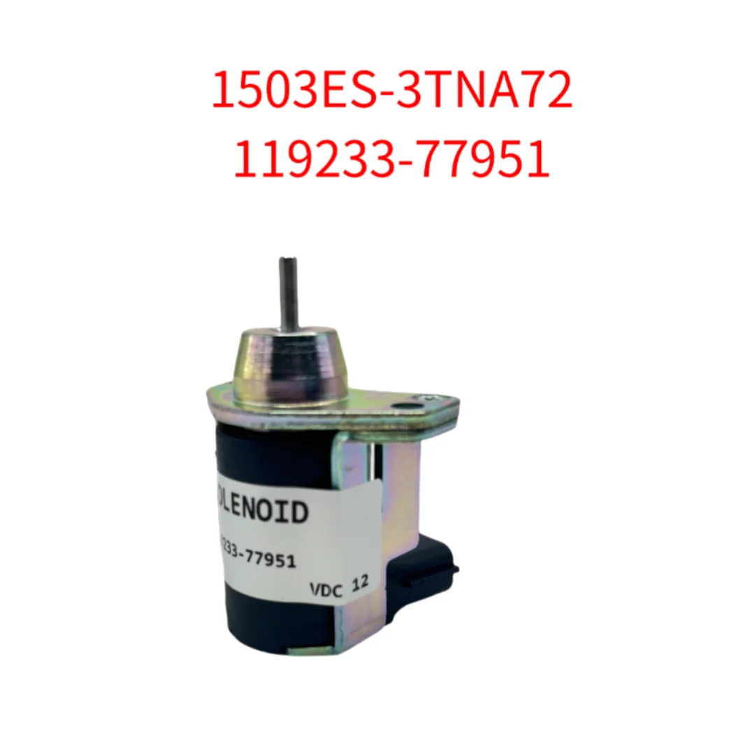 Выключатель отключения Yangma VIO17 20 30 119233-77951 1503ES-3TNA72 Электромагнитный клапан отключения
Выключатель отключения Yangma VIO17 20 30 119233-77951 1503ES-3TNA72 Электромагнитный клапан отключения