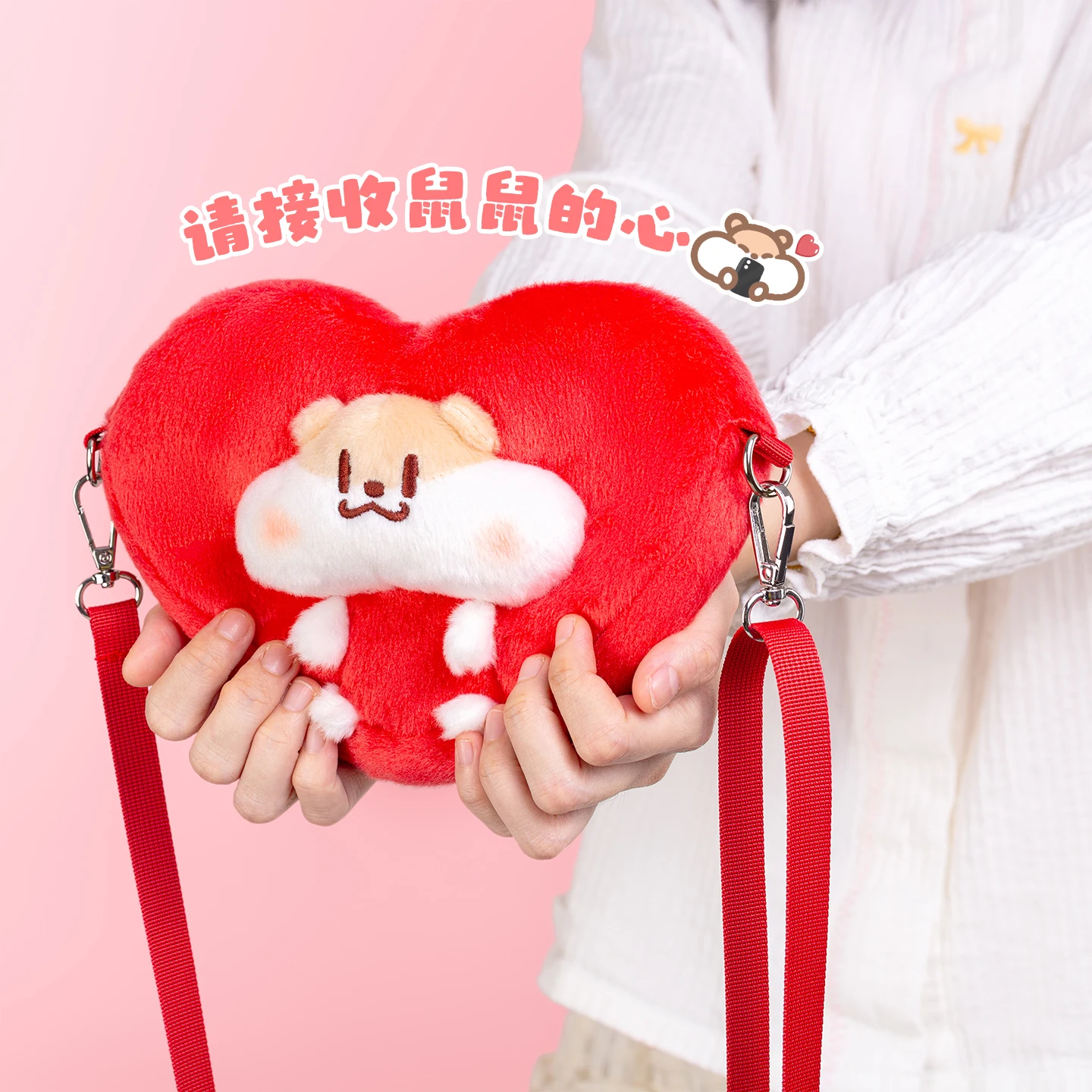 Cute Plu Heart Mouse Crossbody Bag Girls Bapa Friend Gift Boda Star Cartoon Character Polyester Fiber Fill Toy Bag
Cute Plu Heart Mouse Crossbody Bag Girls Bapa Friend Gift Boda Star Cartoon Character Polyester Fiber Fill Toy Bag