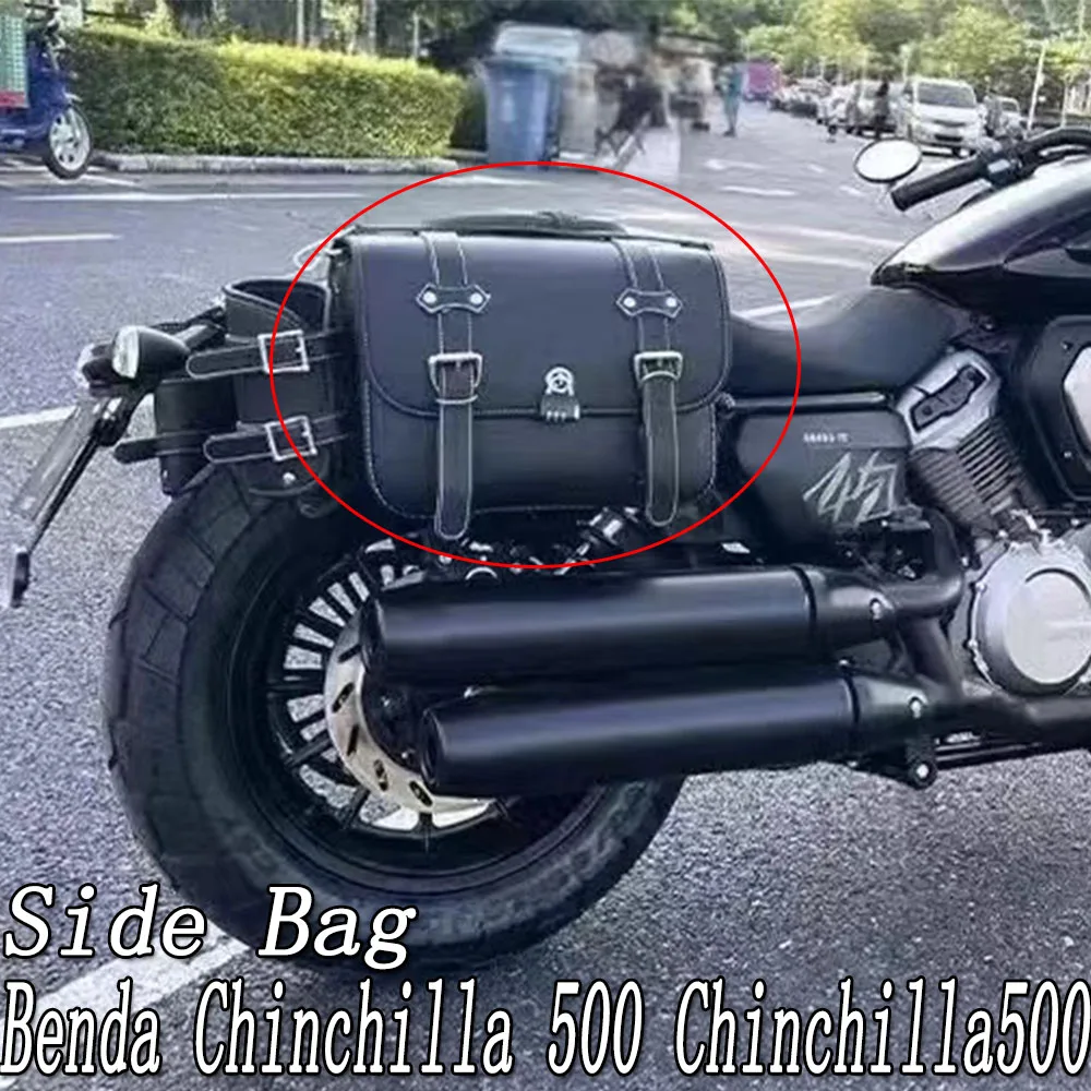 For Benda Chinchilla 500 Chinchilla500 500Chinchilla Side Bag Canvas Side Bag Waterproof And Durable Motorcycle Modification Acc
For Benda Chinchilla 500 Chinchilla500 500Chinchilla Side Bag Canvas Side Bag Waterproof And Durable Motorcycle Modification Acc