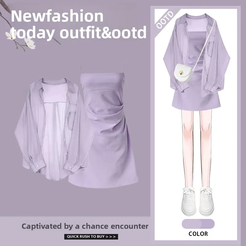 Spring Fashion Slimming Sun Protection Shirt Top with Stylish Strap Dress Two Piece Set Long Sleeve Collar Other 100%
Spring Fashion Slimming Sun Protection Shirt Top with Stylish Strap Dress Two Piece Set Long Sleeve Collar Other 100%