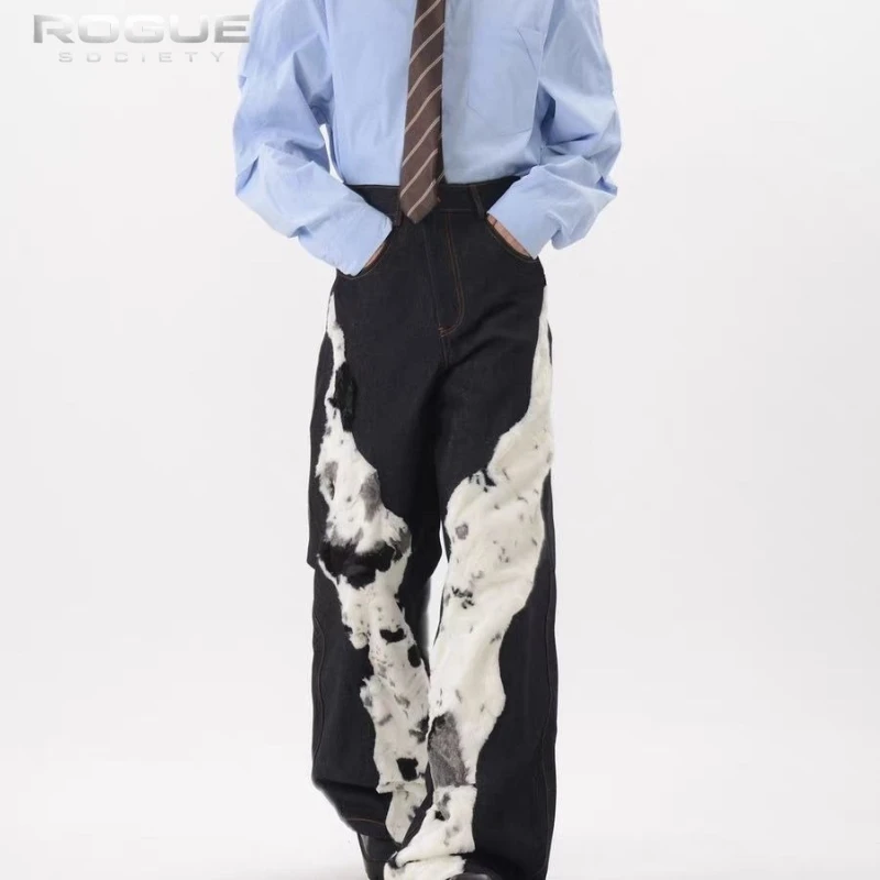 Streetwear Deconstructed Spliced Jeans Men Wide Leg Pants Cow Print Patchwork Denim Harajuku Grunge Baggy Hip Hop Pants Unisex
Streetwear Deconstructed Spliced Jeans Men Wide Leg Pants Cow Print Patchwork Denim Harajuku Grunge Baggy Hip Hop Pants Unisex