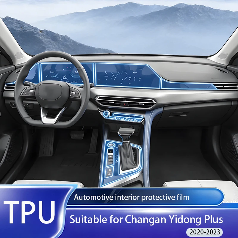 Fit for Changan Yidong Plus 2020-2023 Transparent TPU PPF Film Nav Panel Center Console Anti Scratch Repair Interior Decor Prote
Fit for Changan Yidong Plus 2020-2023 Transparent TPU PPF Film Nav Panel Center Console Anti Scratch Repair Interior Decor Prote