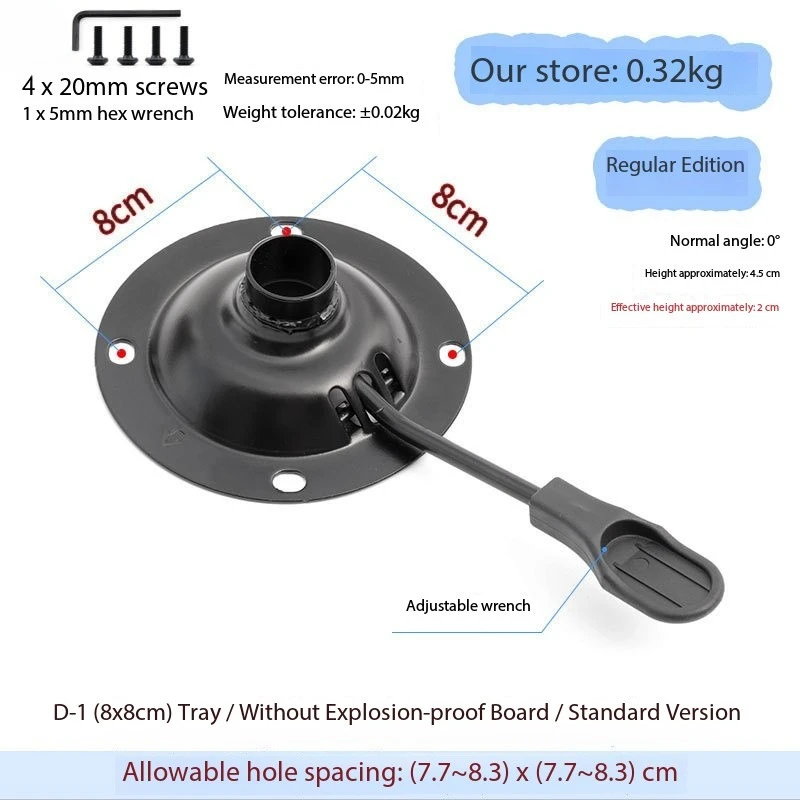Steel Computer Chair Office Chair Study Mesh Chair Staff Rotary Chassis Tray Base Turntable
Steel Computer Chair Office Chair Study Mesh Chair Staff Rotary Chassis Tray Base Turntable