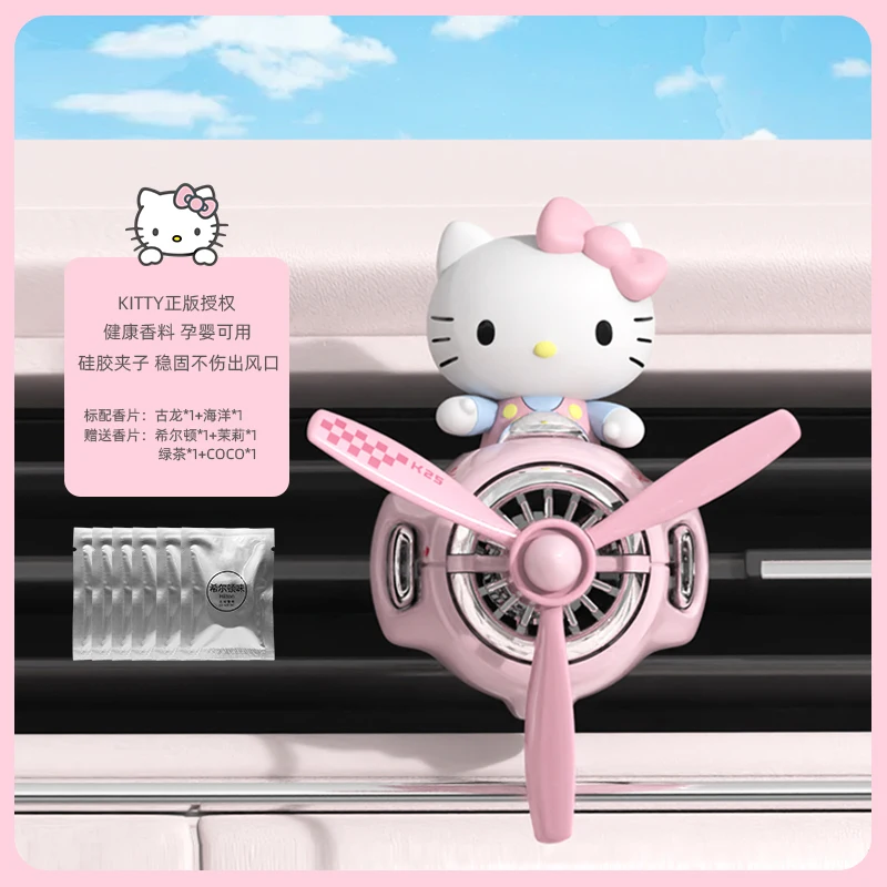 7PCS Sanrio Hello Kitty Car Air Outlet Aromatherapy Tablets Air Outlet Supplement Tablets Small Fan Pe Solid Fragrance Tablets
7PCS Sanrio Hello Kitty Car Air Outlet Aromatherapy Tablets Air Outlet Supplement Tablets Small Fan Pe Solid Fragrance Tablets