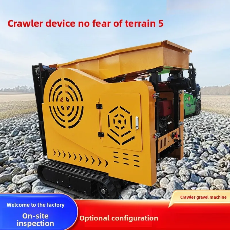 Гусеничная мобильная дробилка для камня, кварцитовая галька, шина, песчаник, дробилка, оборудование для производства песка 
Гусеничная мобильная дробилка для камня, кварцитовая галька, шина, песчаник, дробилка, оборудование для производства песка