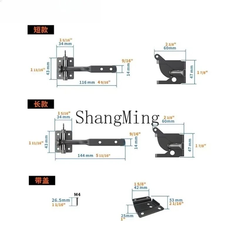 CL fence fence hinge latch iron latch galvanized latch lock door clasp
CL fence fence hinge latch iron latch galvanized latch lock door clasp