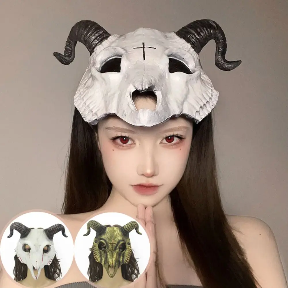 Funny Antelope Halloween Mask Party Props Cosplay Supplies Halloween Bloody Skull Mask PU Leather Goat Horn Mask Masquerade
Funny Antelope Halloween Mask Party Props Cosplay Supplies Halloween Bloody Skull Mask PU Leather Goat Horn Mask Masquerade
