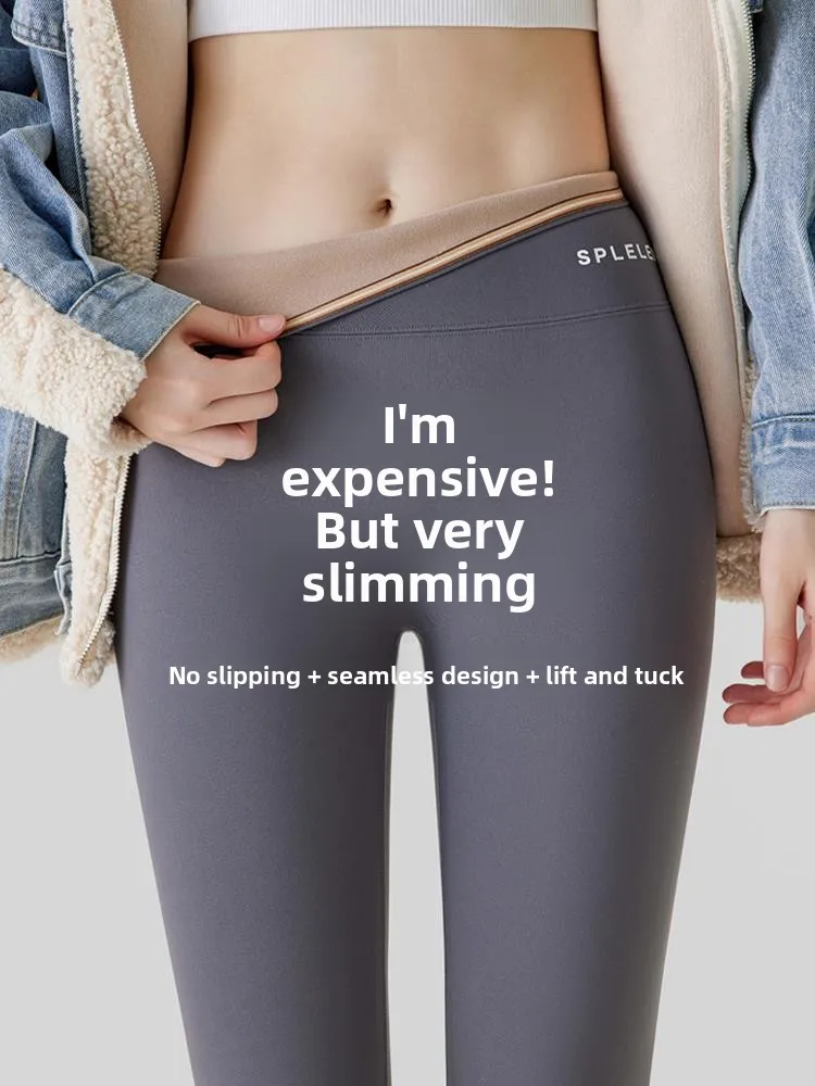 Женские утепленные леггинсы из арк-с킨 ткани с высокой талией, облегающие, на флисовой подкладке, эластичные, для осенне-зимнего гардероба
Женские утепленные леггинсы из арк-с킨 ткани с высокой талией, облегающие, на флисовой подкладке, эластичные, для осенне-зимнего гардероба