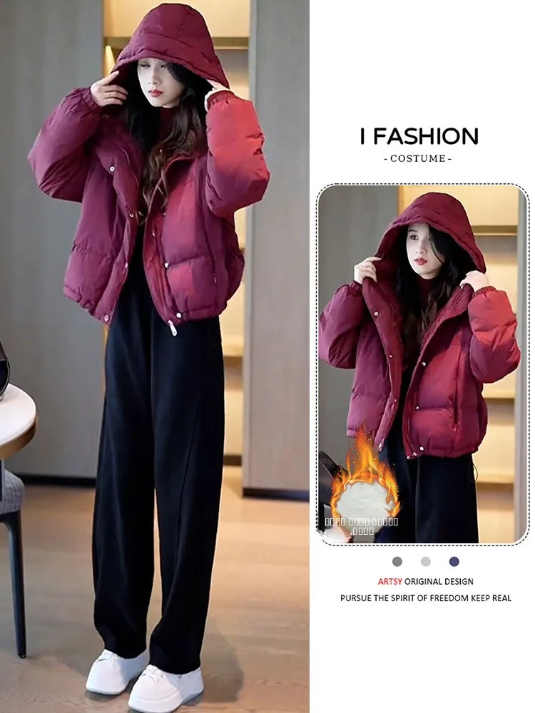 Новая женская утепленная хлопковая куртка на осень-зиму, модная, с капюшоном, на молнии
Новая женская утепленная хлопковая куртка на осень-зиму, модная, с капюшоном, на молнии