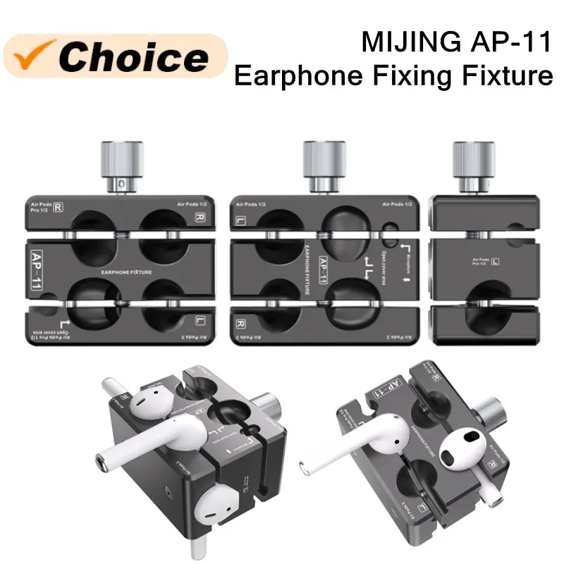 MIJING AP-11 Крепление для наушников для наушников 1/2/3 Pro 1/2, сменная крышка батареи, зажим для шумоподавления, микрозажим для ремонта
MIJING AP-11 Крепление для наушников для наушников 1/2/3 Pro 1/2, сменная крышка батареи, зажим для шумоподавления, микрозажим для ремонта
