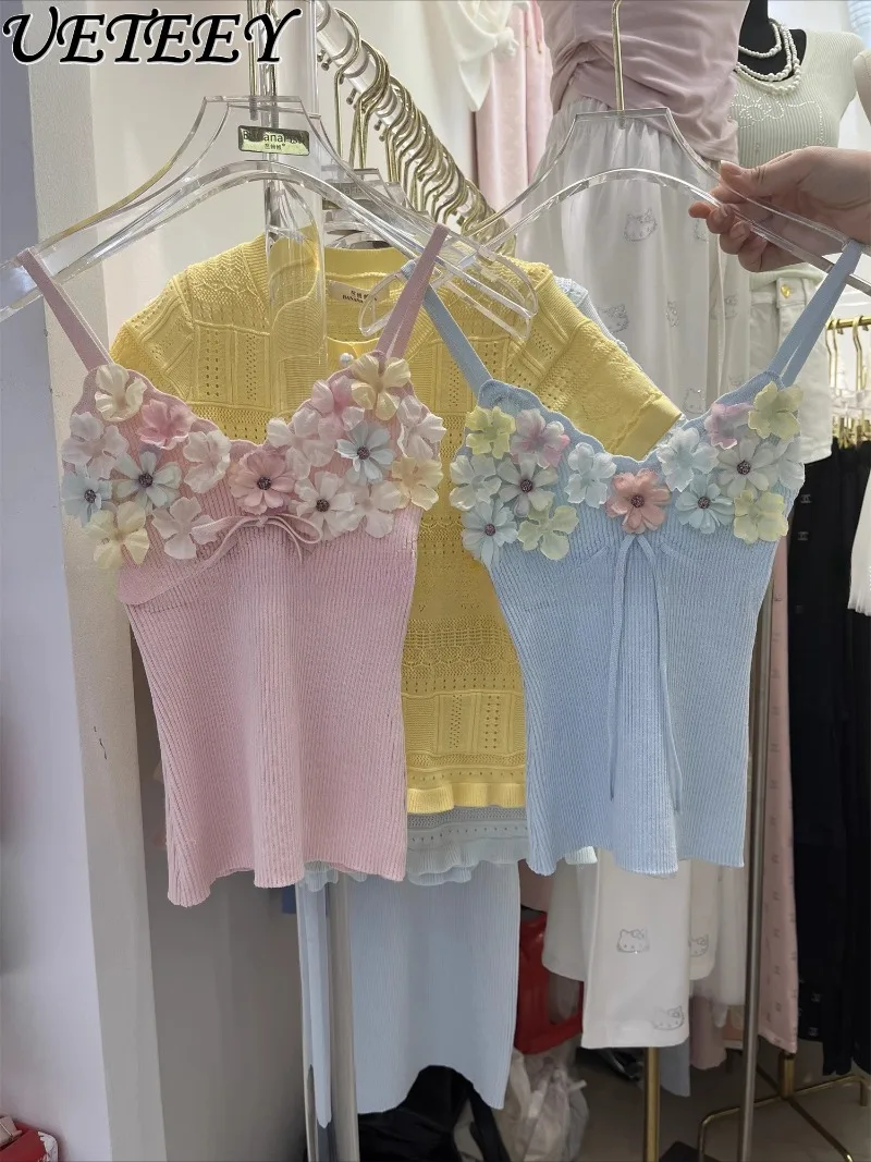 Korean Flower Spice Girl Suspender Vest for Women's 2025 Summer New Solid Color Design Slim-fitting Sleeveless Outer Crop Top
Korean Flower Spice Girl Suspender Vest for Women's 2025 Summer New Solid Color Design Slim-fitting Sleeveless Outer Crop Top