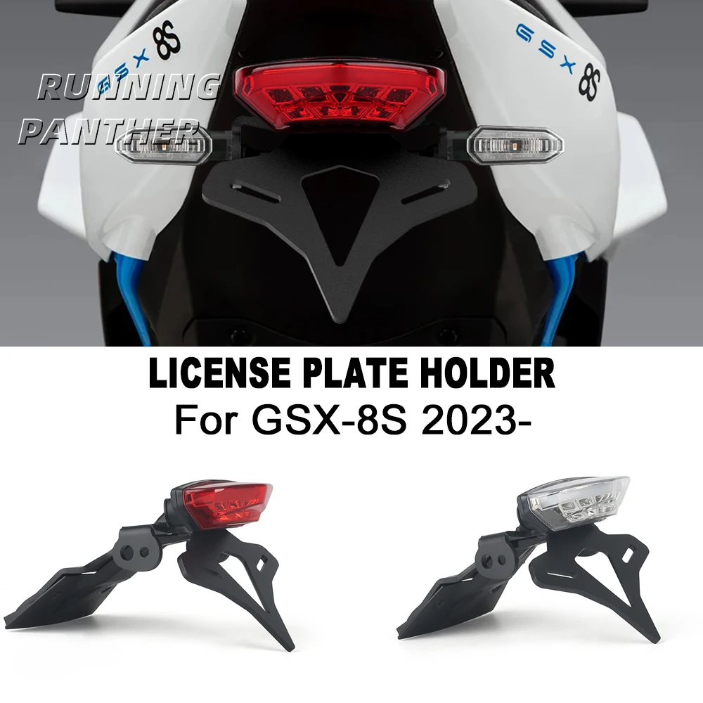 FOR Suzuki GSX-8S GSX 8S 2023 motorcycle rear short tail frame taillight integrated license plate holder
FOR Suzuki GSX-8S GSX 8S 2023 motorcycle rear short tail frame taillight integrated license plate holder