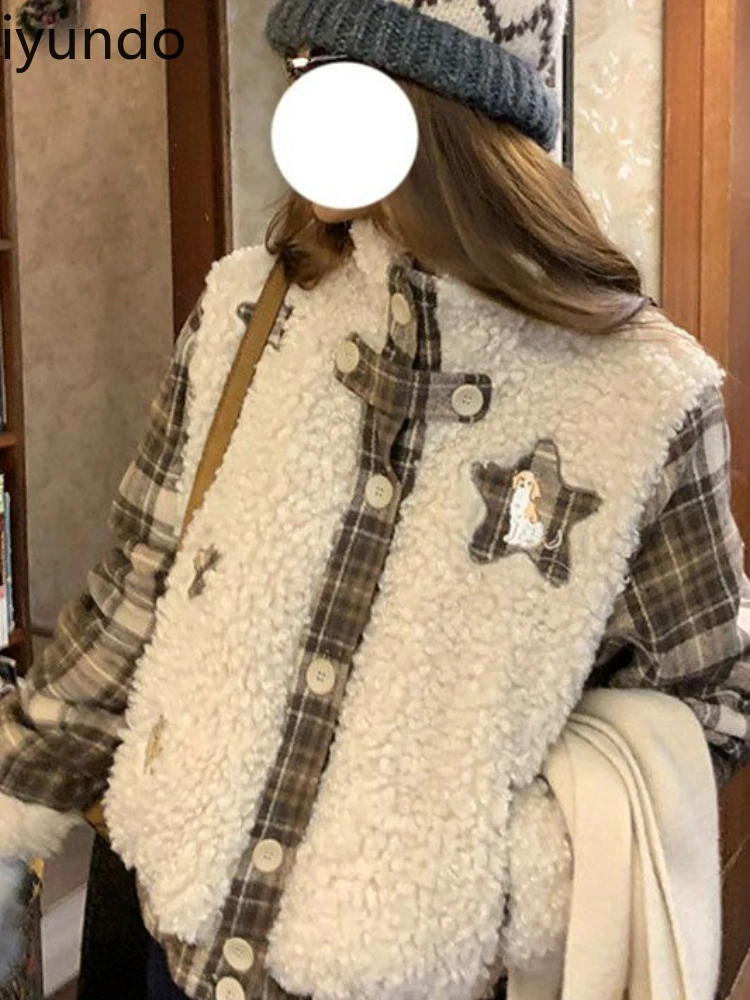 Korean Retro Winter Long Sleeve Blazer with Embroidered Plaid & Shearling Lining - Vintage Warm Coat for Women
Korean Retro Winter Long Sleeve Blazer with Embroidered Plaid & Shearling Lining - Vintage Warm Coat for Women