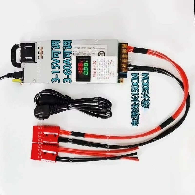 12V14.6V50A60A high-power RV battery charger ternary lithium iron phosphate 12.6V adjustable
12V14.6V50A60A high-power RV battery charger ternary lithium iron phosphate 12.6V adjustable