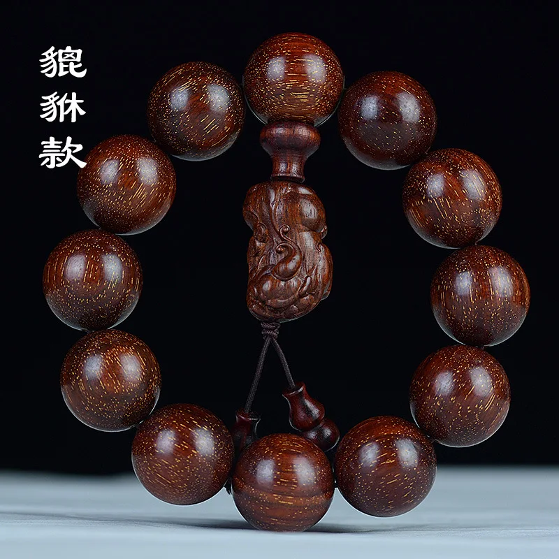 Xiaoye Zitan Bracelet Star Old Material Wenwan Sandalwood Buddha Beads Pixiu Bracelet Wooden Wenwan for Men and Women
Xiaoye Zitan Bracelet Star Old Material Wenwan Sandalwood Buddha Beads Pixiu Bracelet Wooden Wenwan for Men and Women