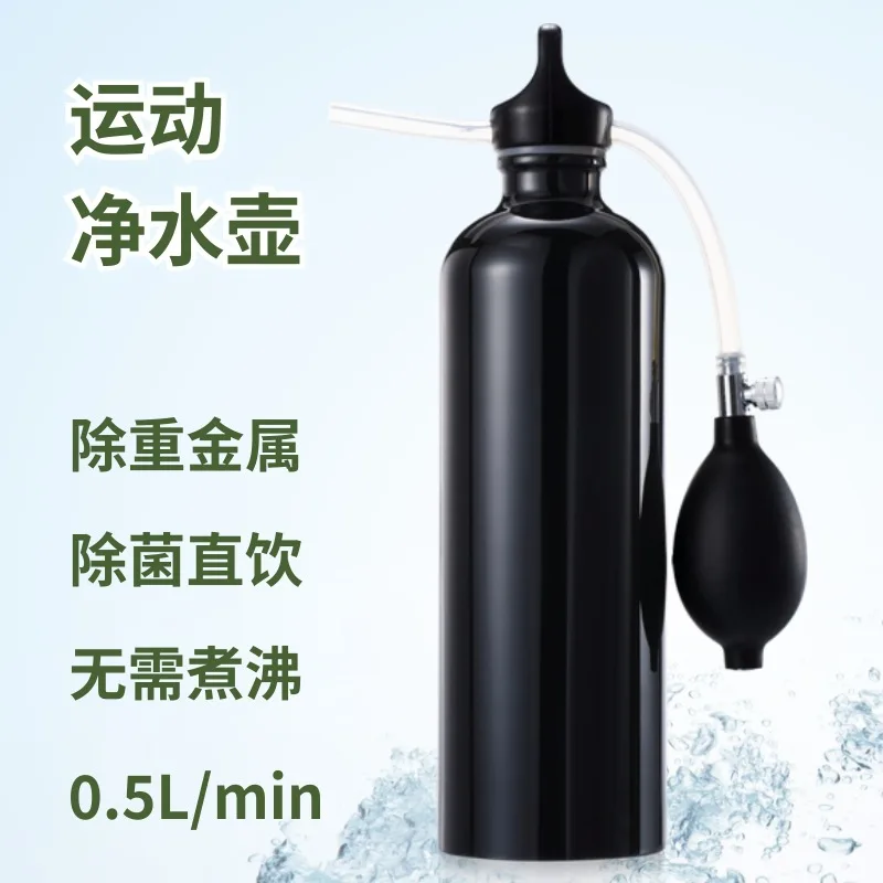 Аварийное облегчение катастрофа, очистка воды и питьевая вода, оборудование для кемпинга, фильтр, чайник, портативный очиститель воды
Аварийное облегчение катастрофа, очистка воды и питьевая вода, оборудование для кемпинга, фильтр, чайник, портативный очиститель воды