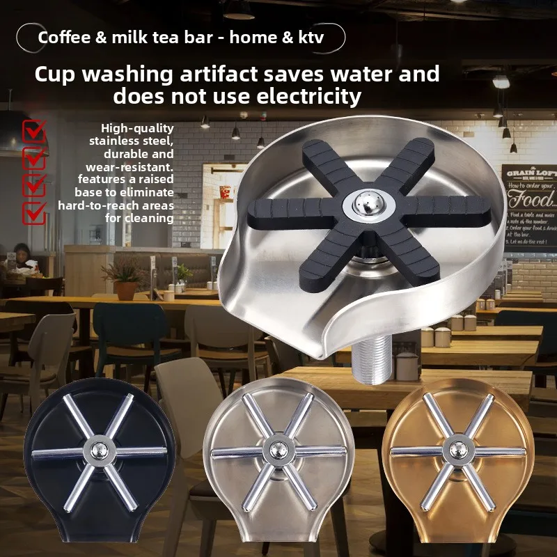 Автоматическая пресс-мойка для стаканов из нержавеющей стали для кафе и чайных, для мытья чашек и стаканов
Автоматическая пресс-мойка для стаканов из нержавеющей стали для кафе и чайных, для мытья чашек и стаканов