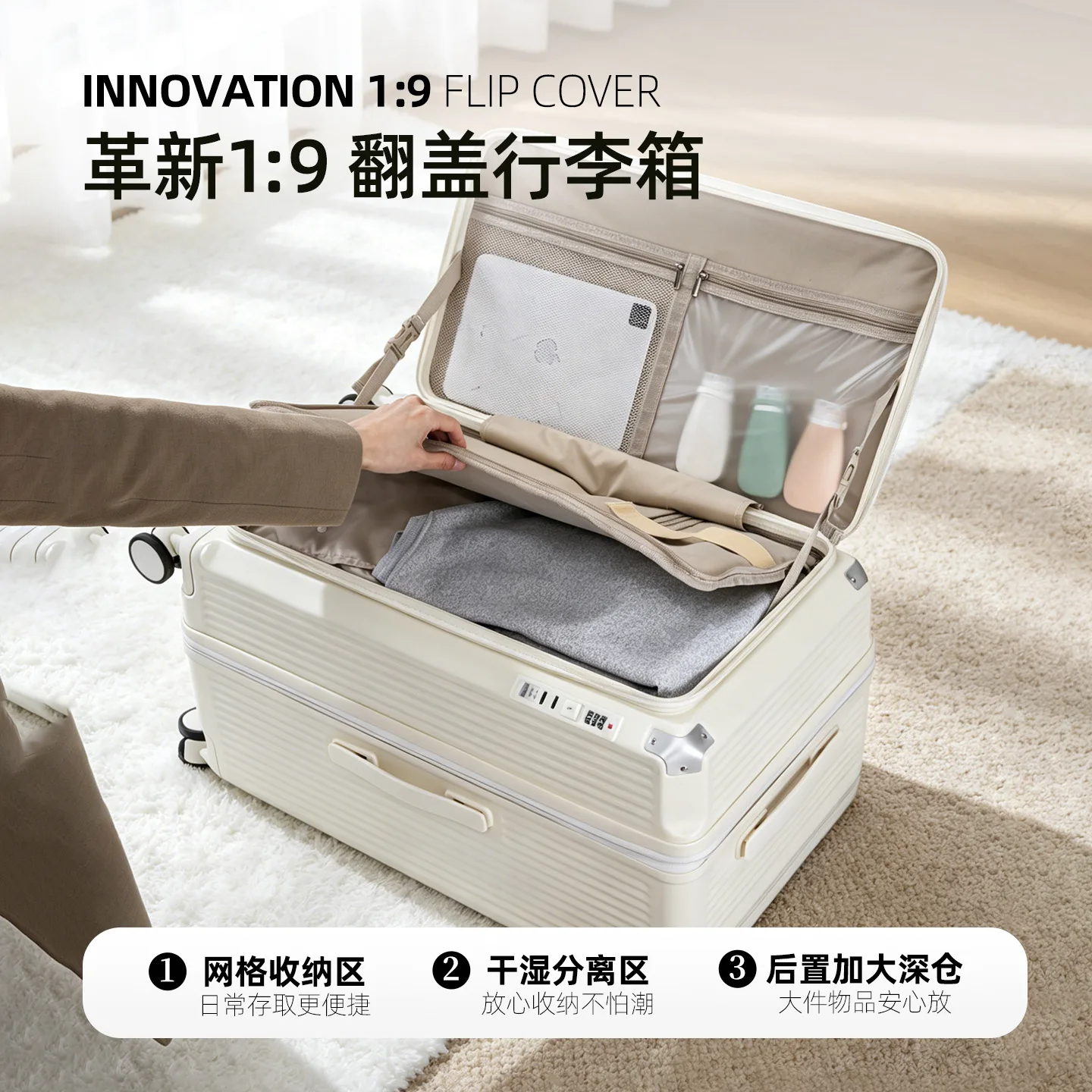 New Large Capacity Side Opening Expandable Luggage for Women, 26 Inch Travel Suitcase, 24 Inch Trolley Case, Leather Password Lu
New Large Capacity Side Opening Expandable Luggage for Women, 26 Inch Travel Suitcase, 24 Inch Trolley Case, Leather Password Lu